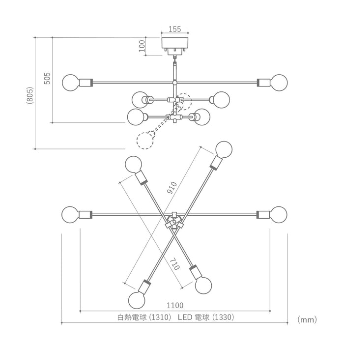 CARDINAL PENDANT LAMP antiquebrown