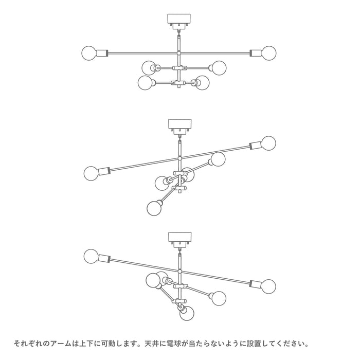 CARDINAL PENDANT LAMP antiquebrown