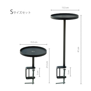 KINO clamping tower S size set