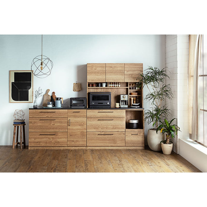 GLURDE 120 KITCHENBOARD